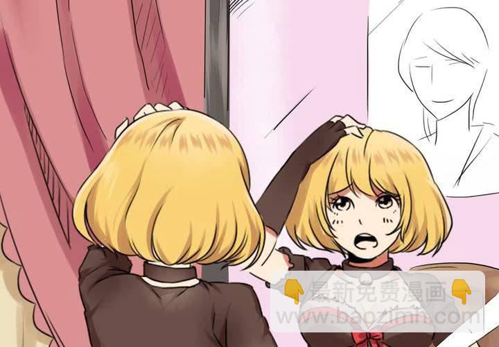 第1话 猫耳少女(1/2)-第2话