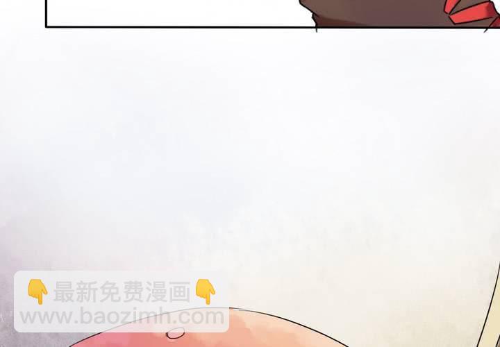 第1话 猫耳少女(1/2)-第2话