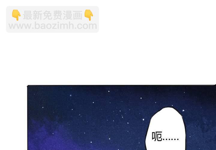 第1话 猫耳少女(1/2)-第2话