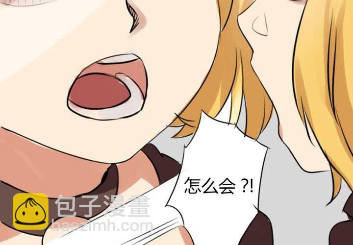 第1话 猫耳少女(1/2)-第2话