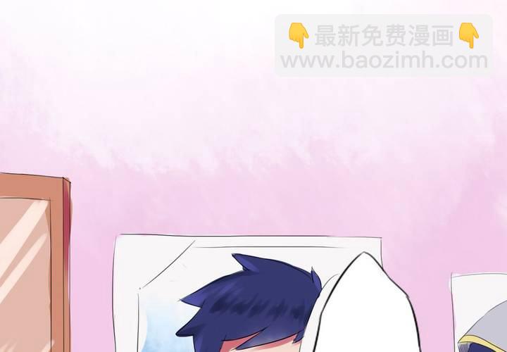 第1话 猫耳少女(1/2)-第2话