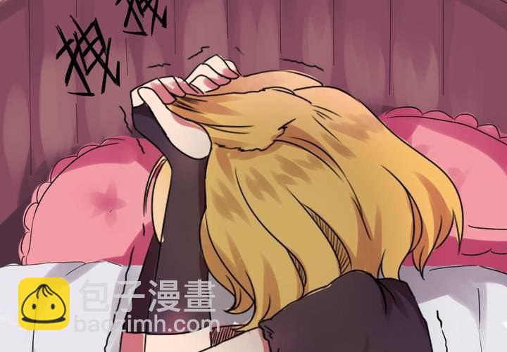 第1话 猫耳少女(1/2)-第2话