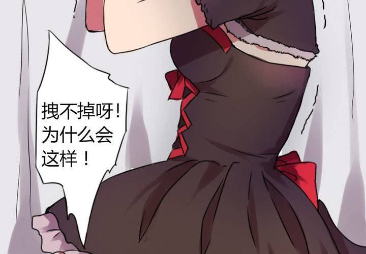 第1话 猫耳少女(1/2)-第2话