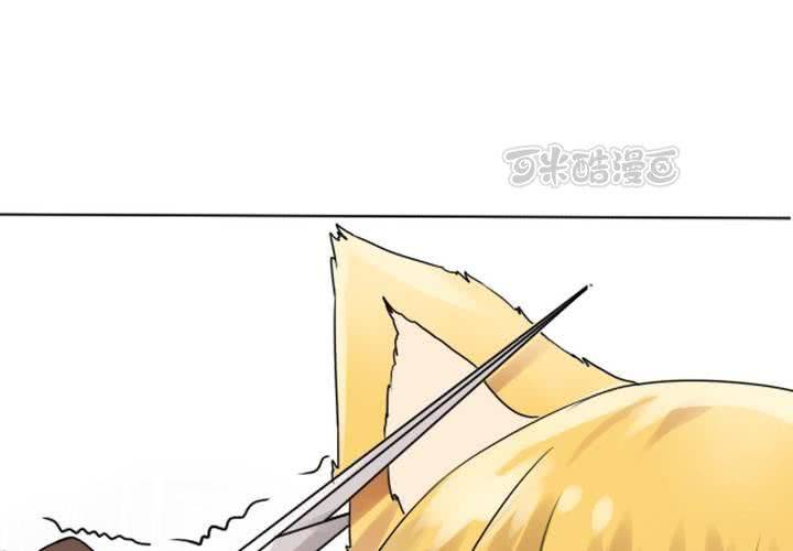 第1话 猫耳少女(1/2)-第2话