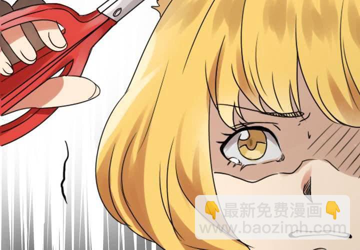 第1话 猫耳少女(1/2)-第2话