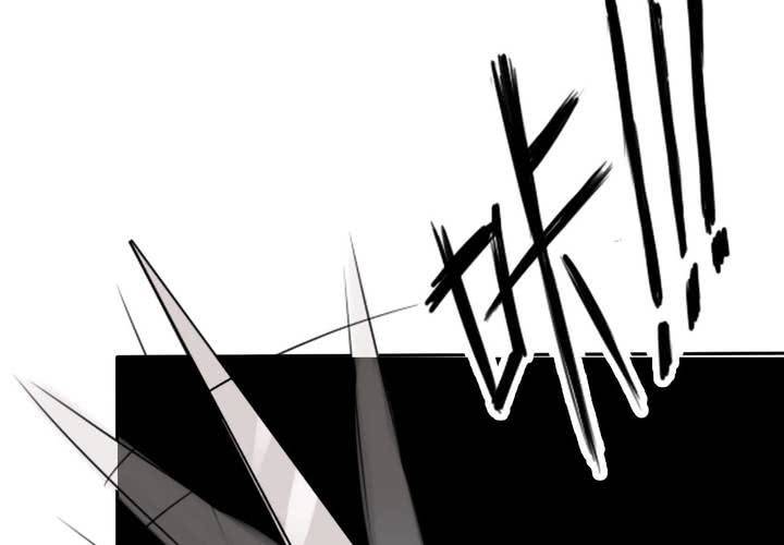 第1话 猫耳少女(1/2)-第2话