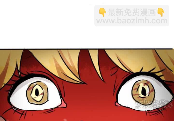 第1话 猫耳少女(1/2)-第2话