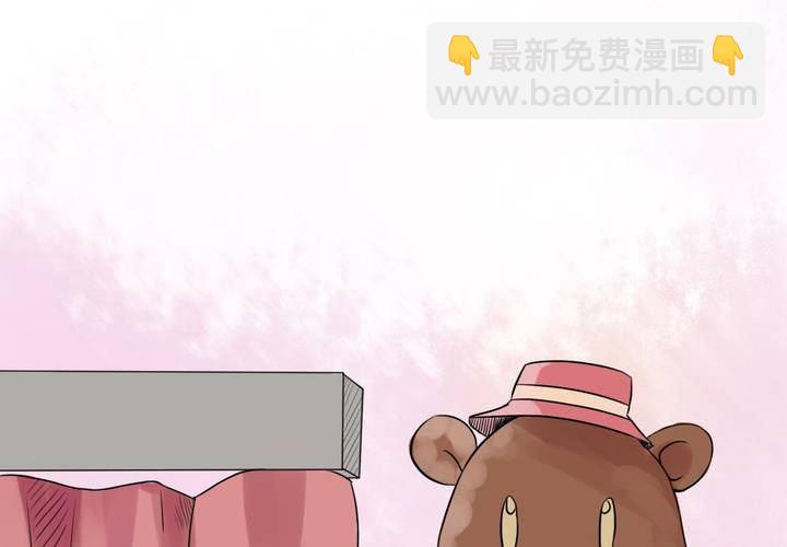 第1话 猫耳少女(1/2)-第2话