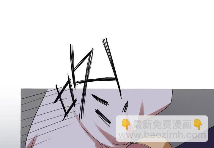 第11话 腹中秘密(1/2)-第12话