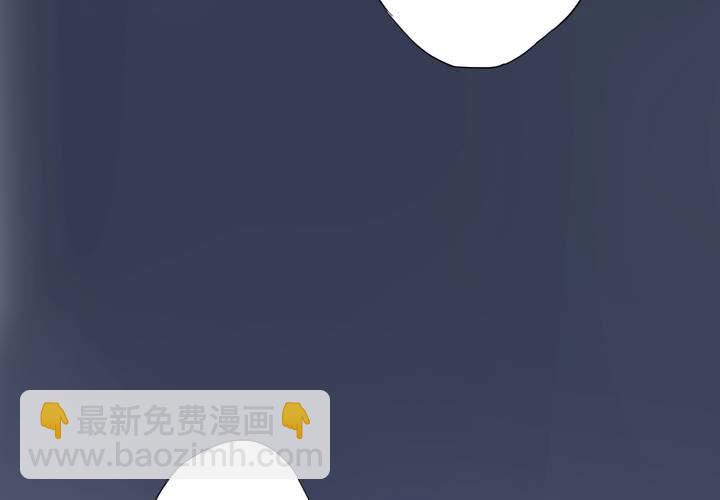 第11话 腹中秘密(1/2)-第12话