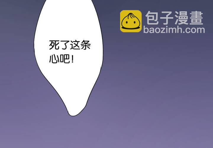 第11话 腹中秘密(1/2)-第12话