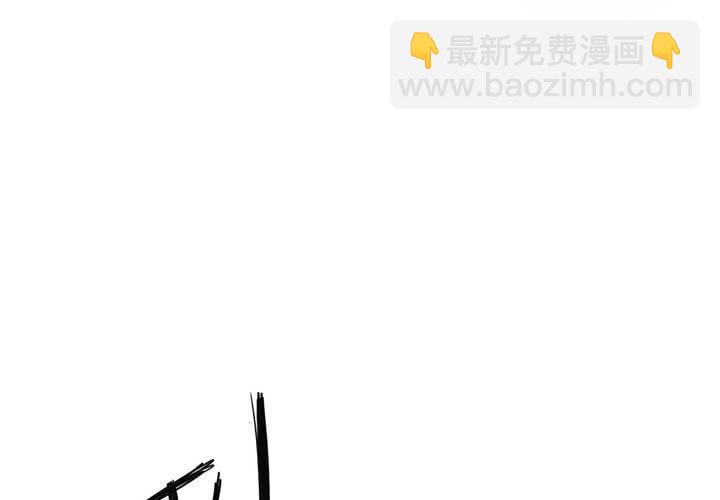 第11话 腹中秘密(1/2)-第12话