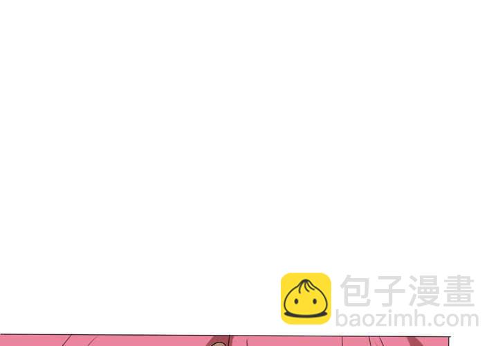 第11话 腹中秘密(1/2)-第12话