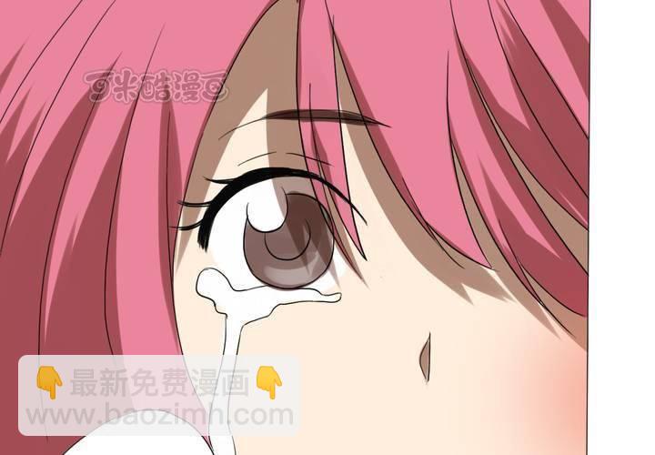 第11话 腹中秘密(1/2)-第12话