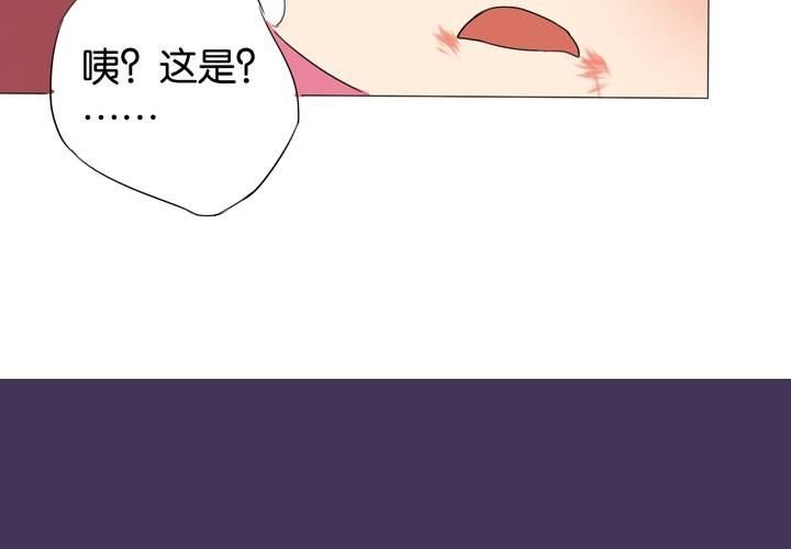 第11话 腹中秘密(1/2)-第12话