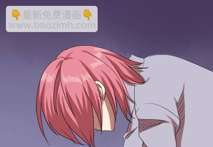 第11话 腹中秘密(1/2)-第12话