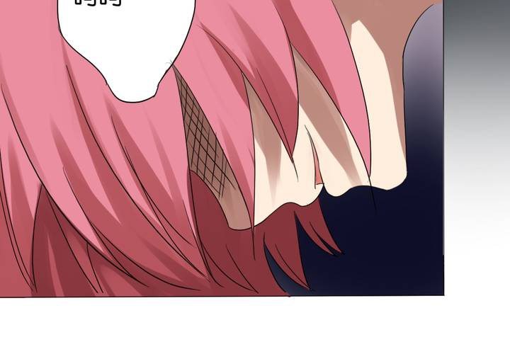 第11话 腹中秘密(1/2)-第12话