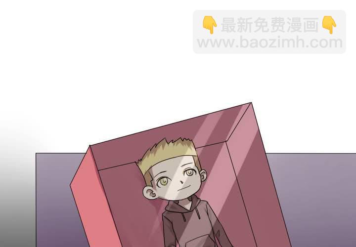 第11话 腹中秘密(1/2)-第12话