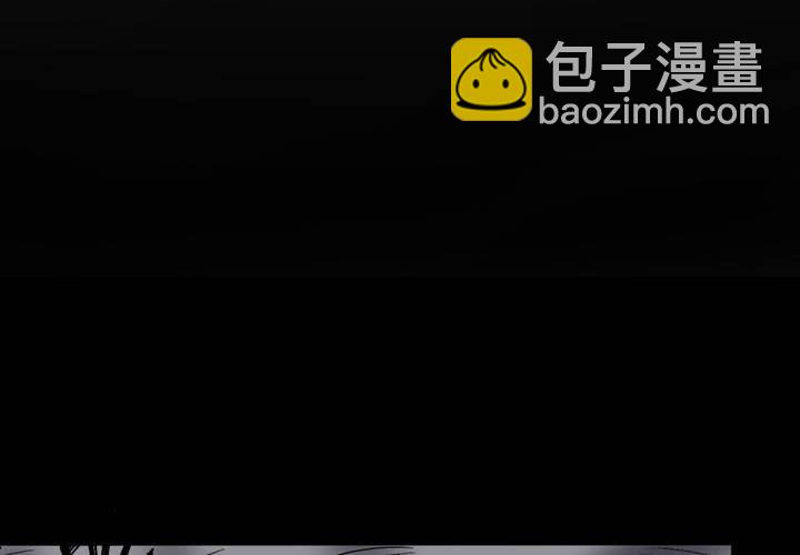 第11话 腹中秘密(1/2)-第12话