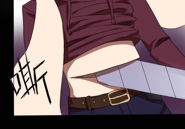 第11话 腹中秘密(1/2)-第12话