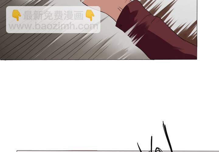 第11话 腹中秘密(1/2)-第12话