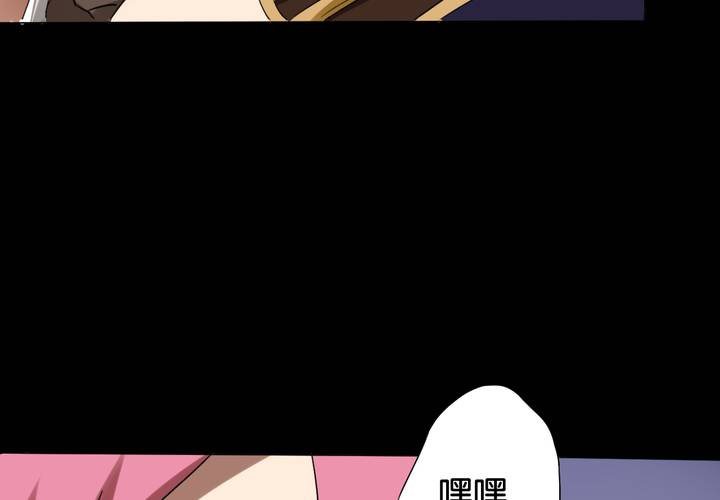 第11话 腹中秘密(1/2)-第12话