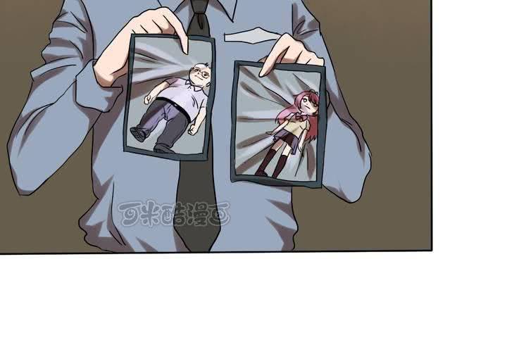 第13话 深入调查(1/2)-第14话