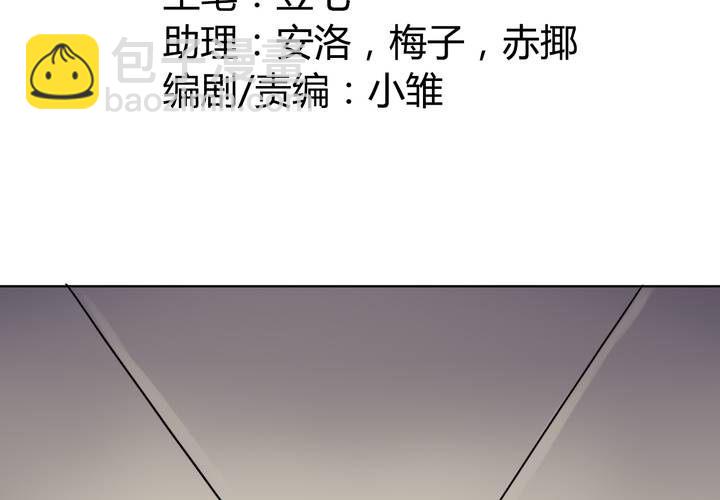 第13话 深入调查(1/2)-第14话