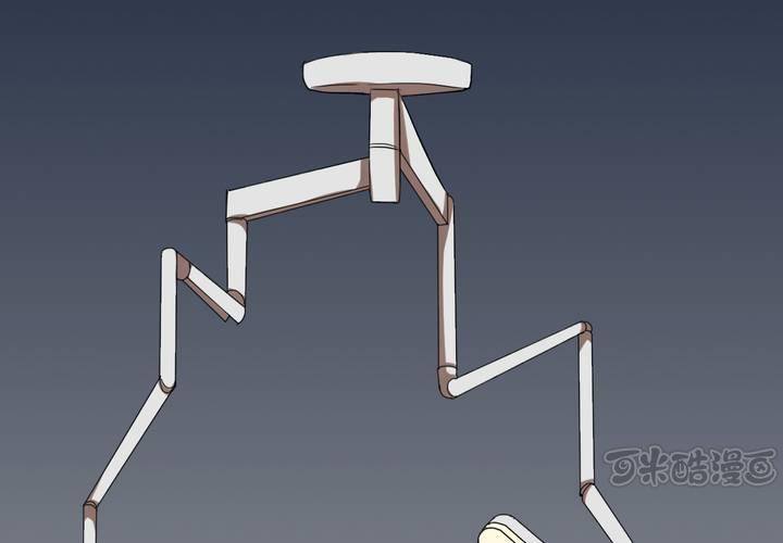 第13话 深入调查(1/2)-第14话