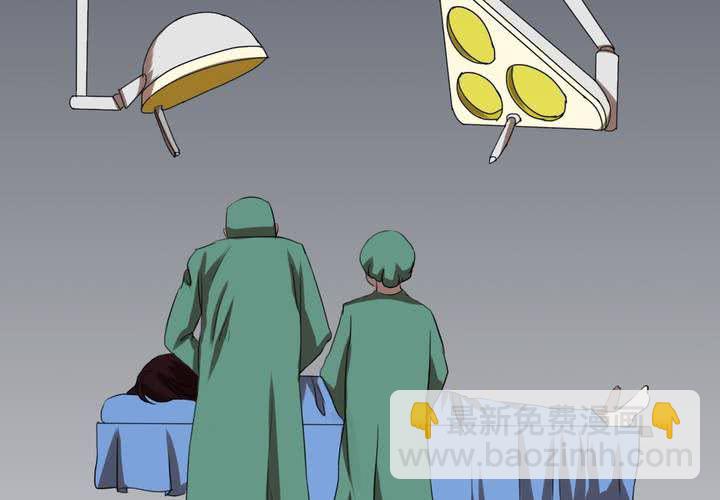 第13话 深入调查(1/2)-第14话