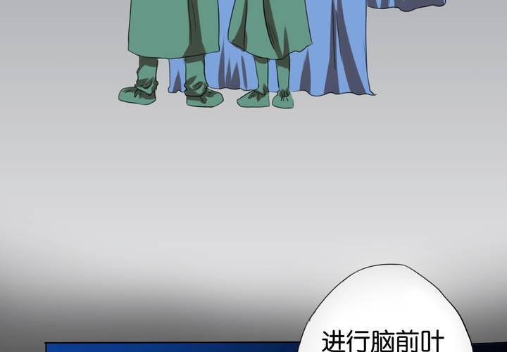 第13话 深入调查(1/2)-第14话