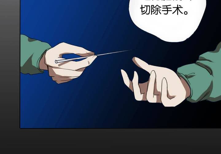 第13话 深入调查(1/2)-第14话