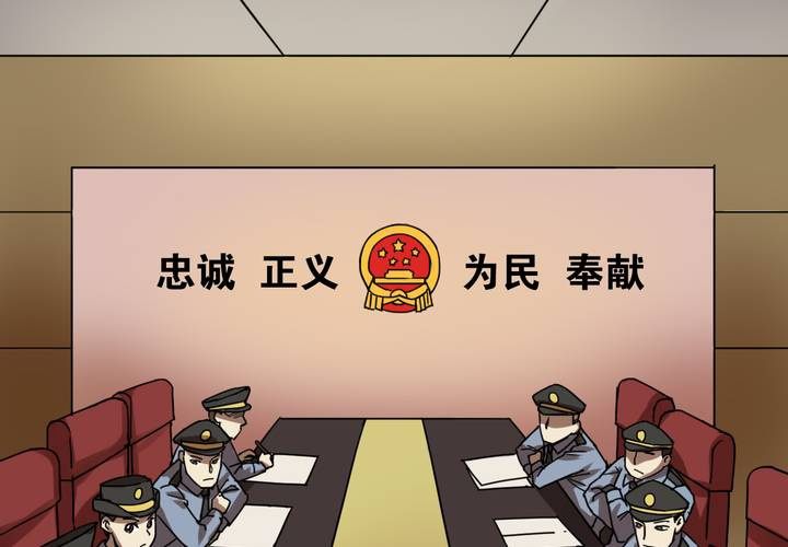 第13话 深入调查(1/2)-第14话