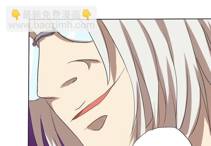 第13话 深入调查(1/2)-第14话