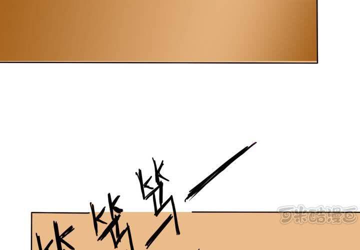 第13话 深入调查(1/2)-第14话