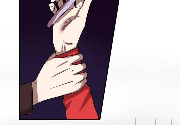 第15话 模范夫妻（上）(1/2)-第16话