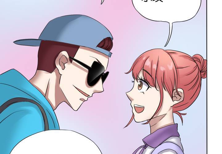 第15话 模范夫妻（上）(1/2)-第16话