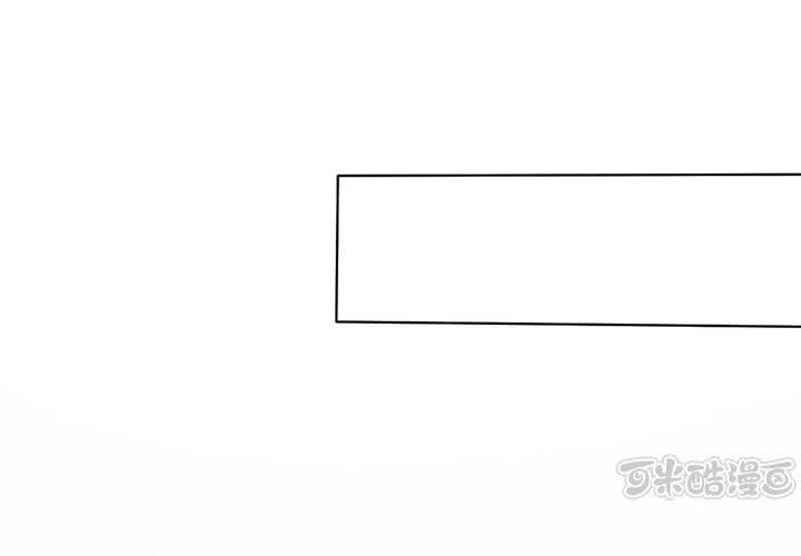 第15话 模范夫妻（上）(1/2)-第16话