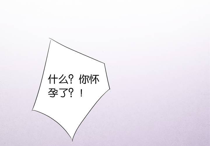 第15话 模范夫妻（上）(1/2)-第16话