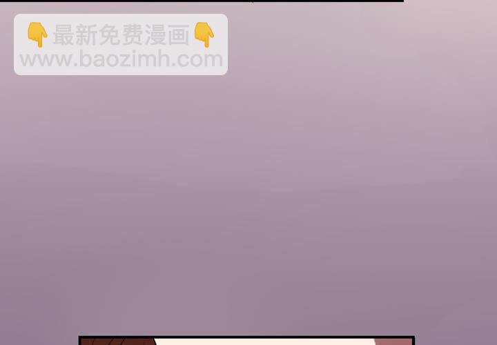 第16话 模范夫妻（下）(1/2)-第18话