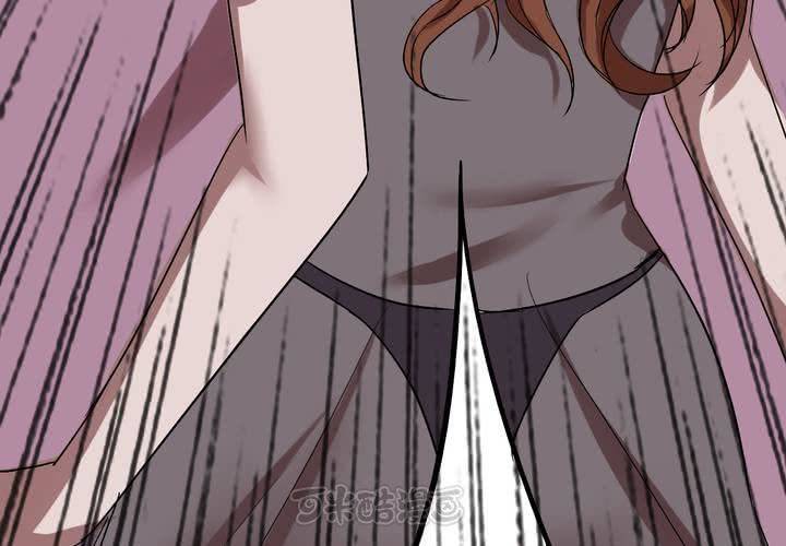 第16话 模范夫妻（下）(1/2)-第18话