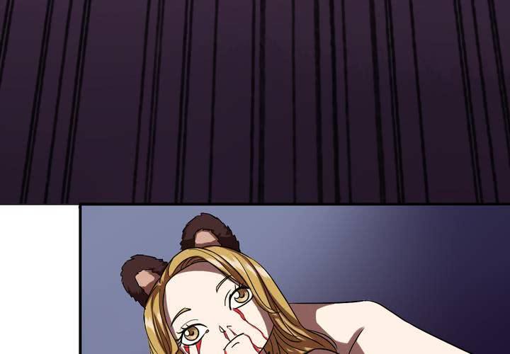 第16话 模范夫妻（下）(1/2)-第18话