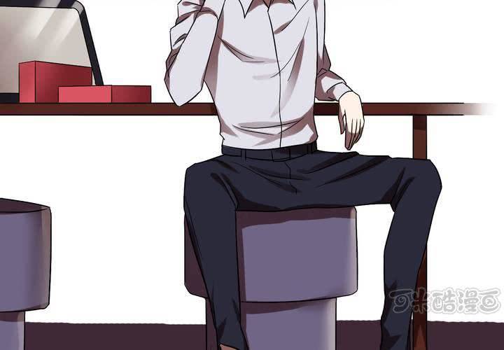 第16话 模范夫妻（下）(1/2)-第18话