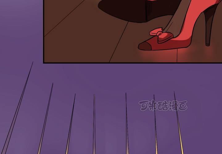 第16话 模范夫妻（下）(1/2)-第18话