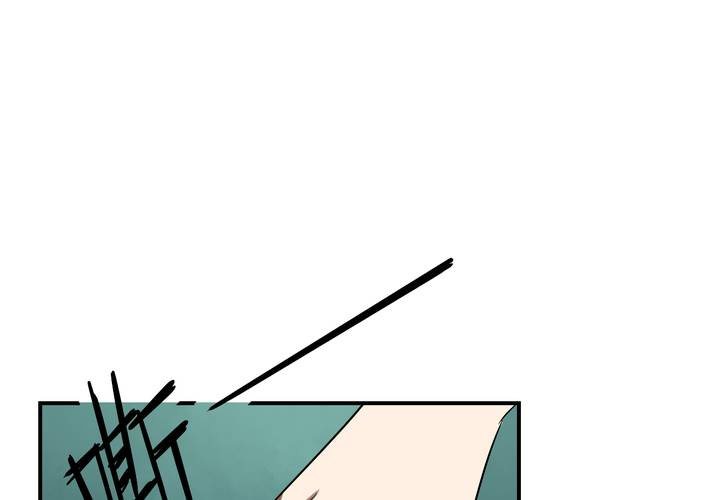 第19话 匿名快递(1/2)-第22话