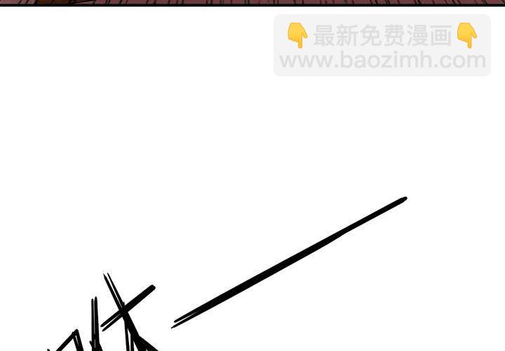 第19话 匿名快递(1/2)-第22话