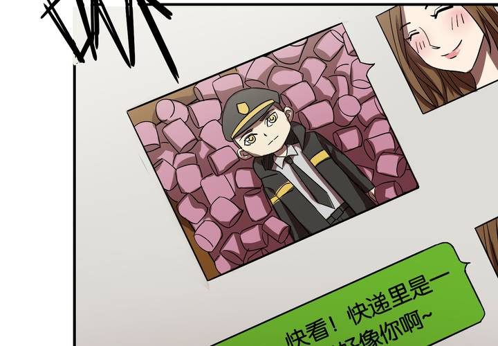 第19话 匿名快递(1/2)-第22话