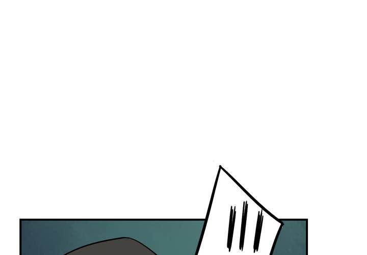 第19话 匿名快递(1/2)-第22话