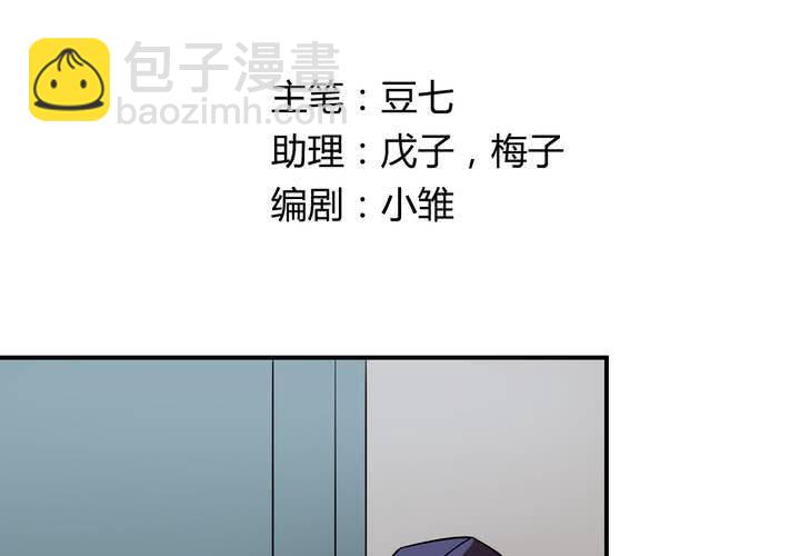 第19话 匿名快递(1/2)-第22话