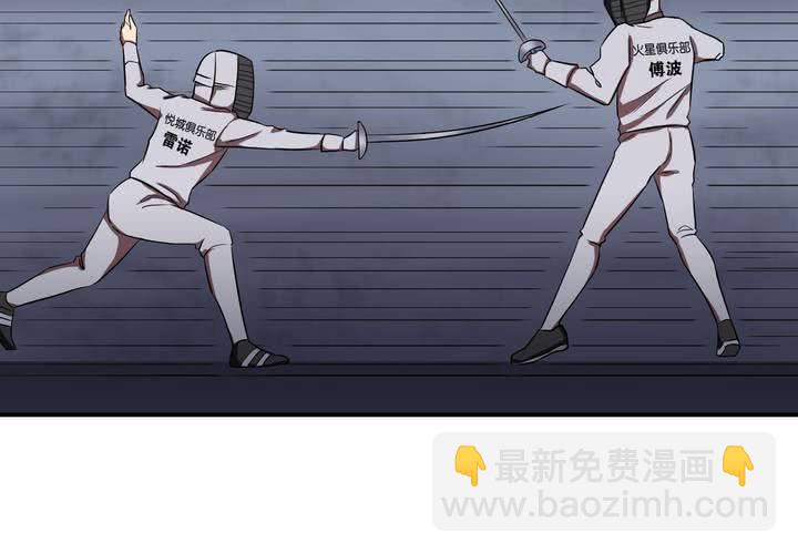 第21话 借刀杀人(1/2)-第24话